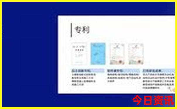 瑞典十大旅游景点
