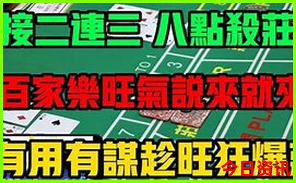 暑期短期旅游的好地方