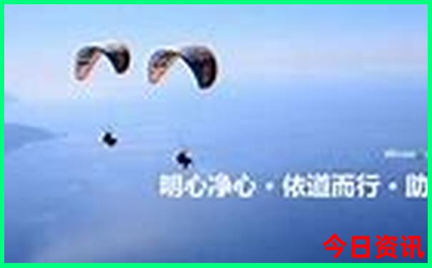 内蒙古旅游排行榜前十名