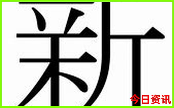 西安打卡必去的地方
