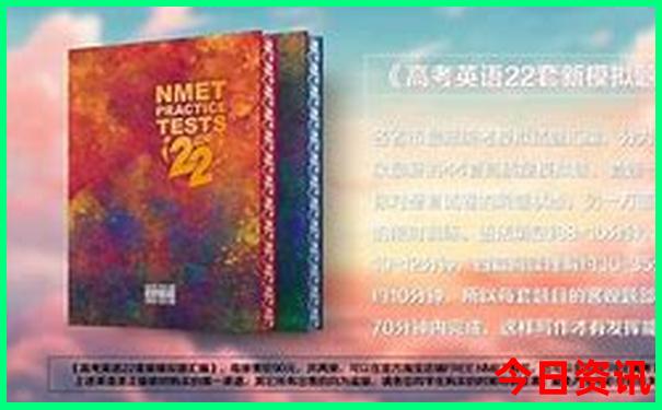澳门十二生肖号码