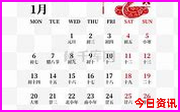江西高考生旅游优惠景点