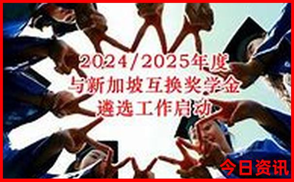 绍兴景点地图分布图